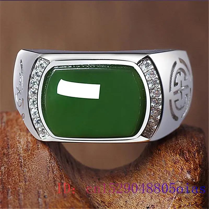 Green Jade Ring Gifts Fashion  - Cocktail Shaker Set review and price