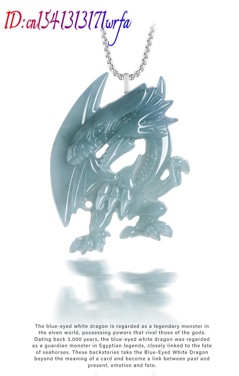 Blue Myanmar Jadeite Dragon Pe - Cocktail Shaker Set review and price
