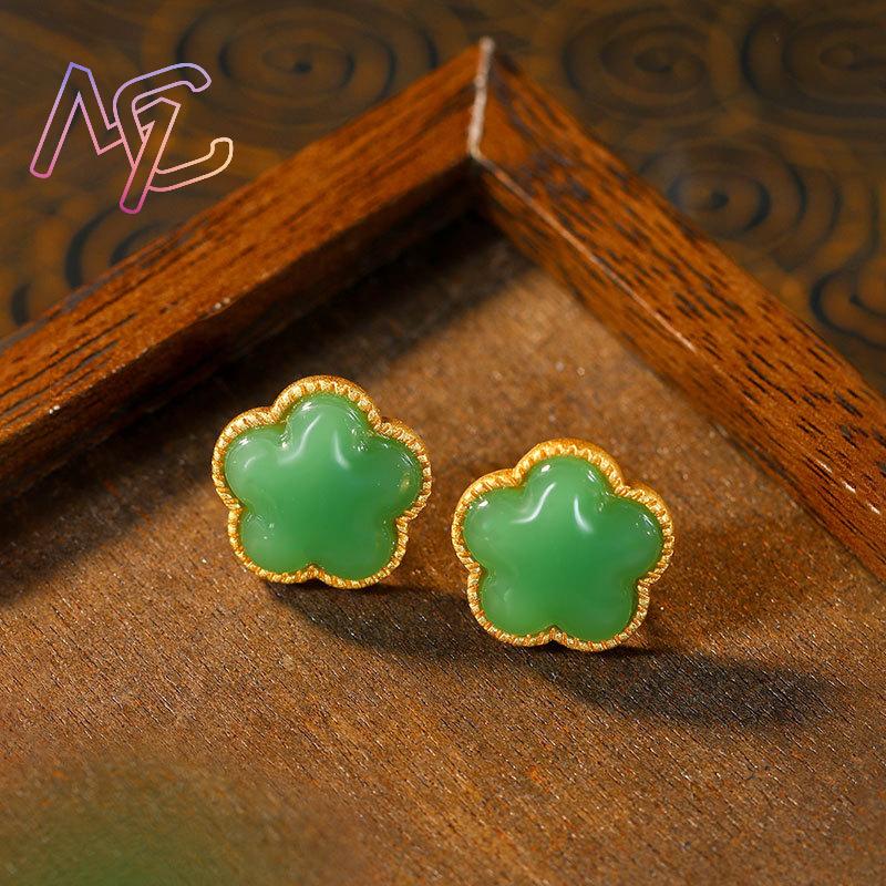 Green Natural Jade Clover Earr - Cocktail Shaker Set review and price