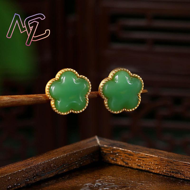 Green Natural Jade Clover Earr - Cocktail Shaker Set review and price