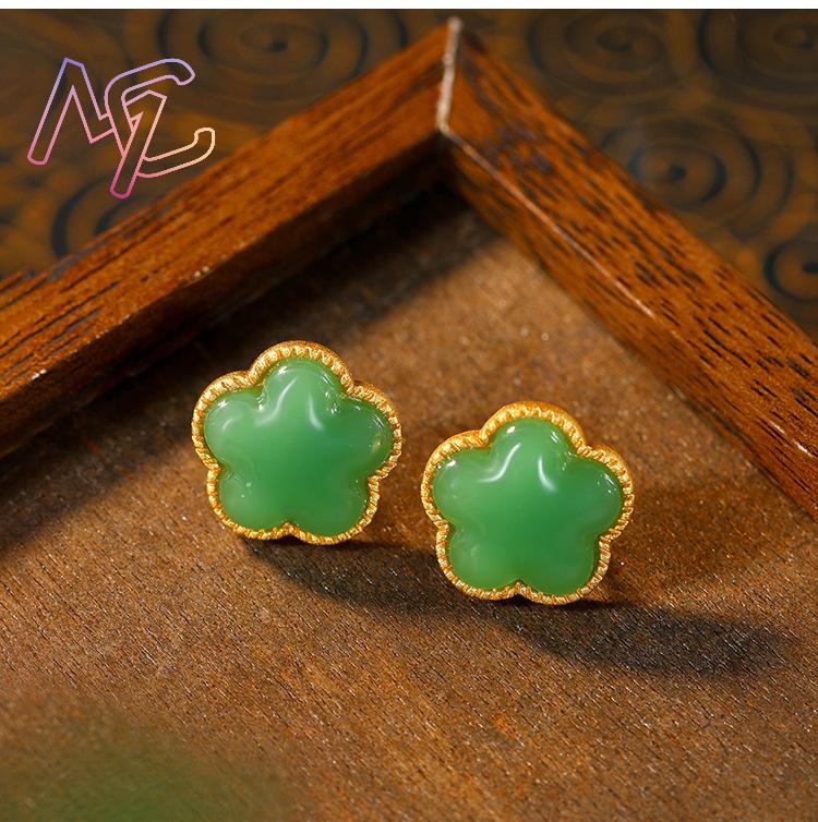 Green Natural Jade Clover Earr - Cocktail Shaker Set review and price