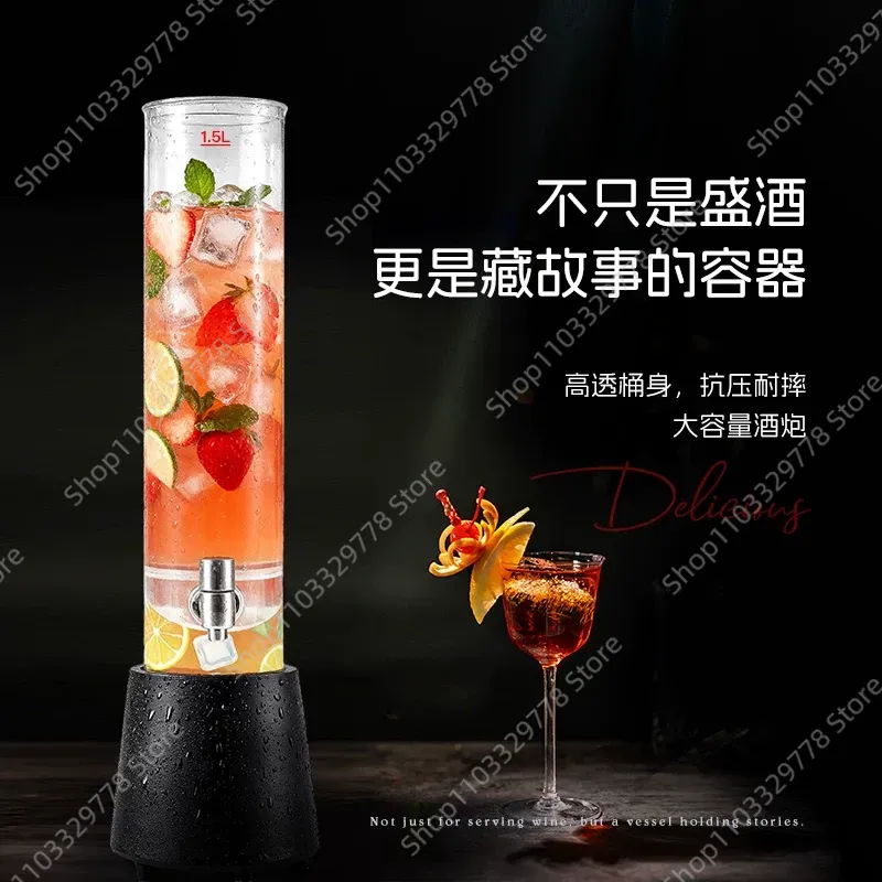 Elevate your bar or KTV experi - Wine Draft Beer review and price