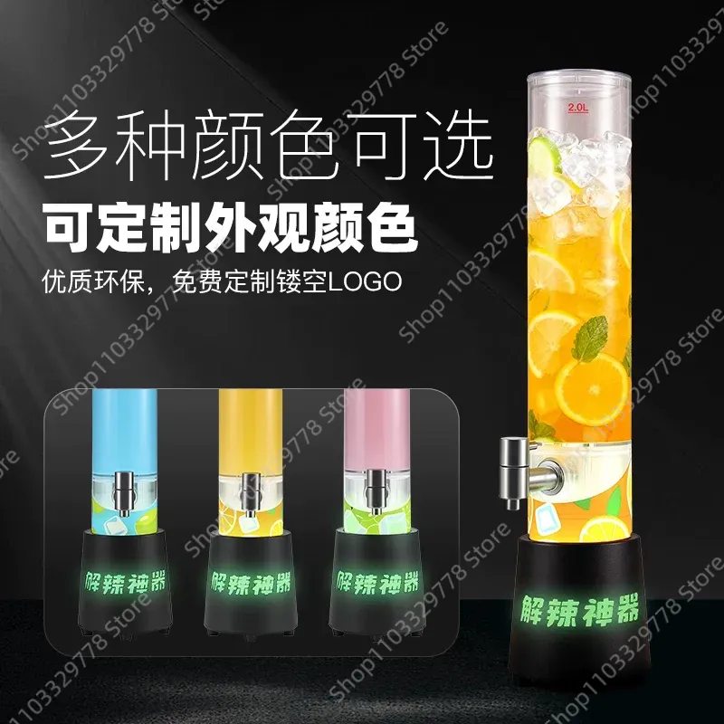 Elevate your bar or KTV experi - Wine Draft Beer review and price